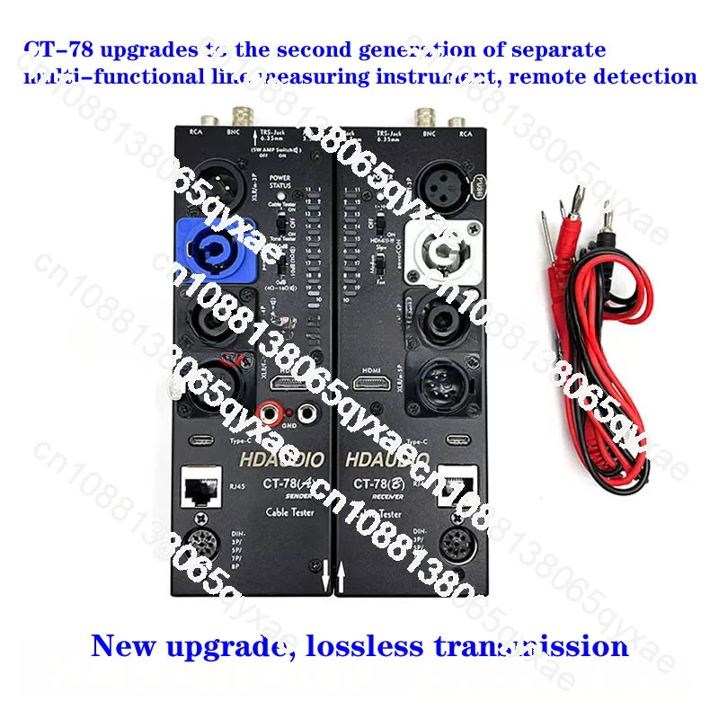 CT-78 separate multi-function line tester, XLR signal line tester, HDMI automatic audio side line tester, can measure 16 types