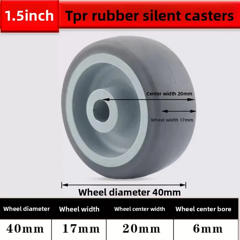 5 Pcs/Lot Casers Quality 1.5 Inch Light Tpr Single Wheel Diameter 40mm Gray Mute Wear-Resistant Medical Device