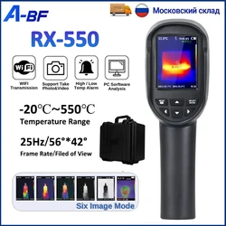 A-BF RX-550 Temperature Camera -20°C~500°C HD Digital Display Handheld Water Pipe Leak PCB Tester PC Software Camera