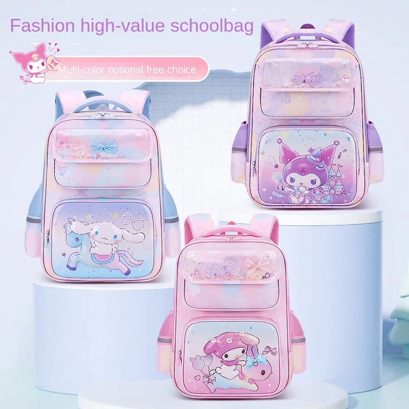 Sanrio Kulomi-mochila escolar divertida para niños, mochila de gran capacidad con dibujos animados de perros Yugui, arena movediza, princesa dulce