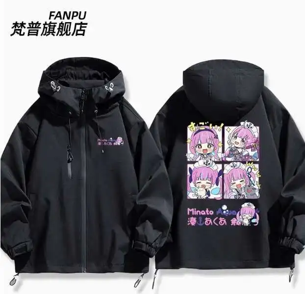 อะนิเมะ Hololive Vtuber มินาโตะ Aqua Windbreaker เสื้อแจ็คเก็ต Hoodie คอสเพลย์ฤดูใบไม้ร่วงฤดูหนาวผู้ชายผู้หญิงเสื้อหลวมอะนิเมะ