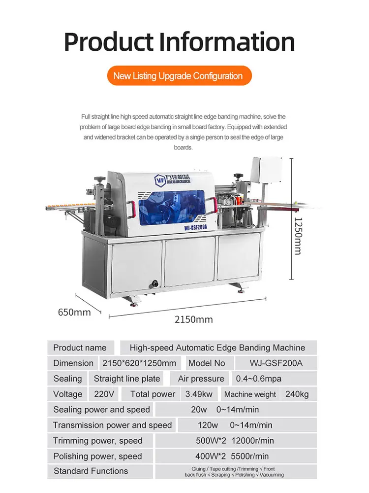 Large Fully Automatic All-in-one Sealing and Repairing Machine Woodworking Edge Banding Machine High-speed Sealing  Polishing