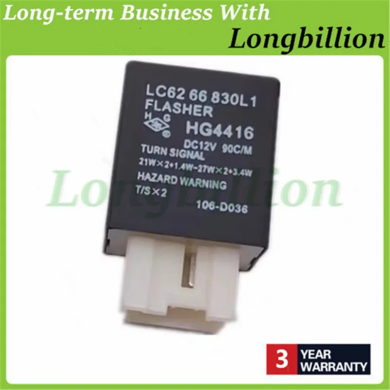 LC6266830L1 LC62-66-830L1 LC6266830 Turn Signal Flasher Relay for