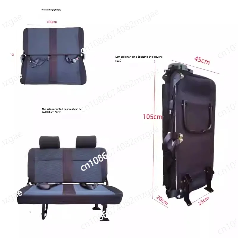 

Передние складные сиденья, боковые подвесные сиденья, сиденья подходят для модификации, стоячие сиденья с обеих сторон.