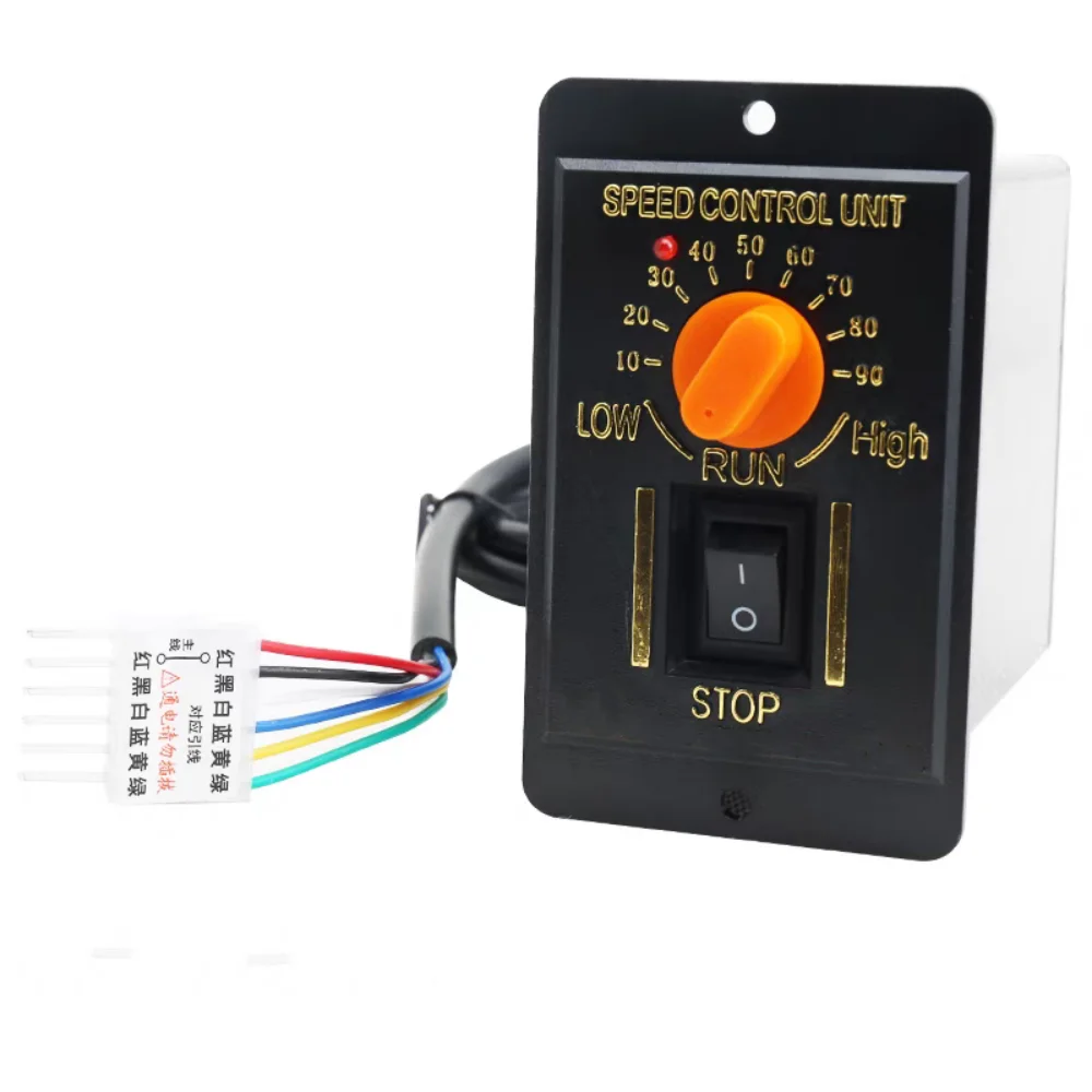 US-52 AC 220V 60W  6 Pins Plug Motor Speed Control  Switch Controller