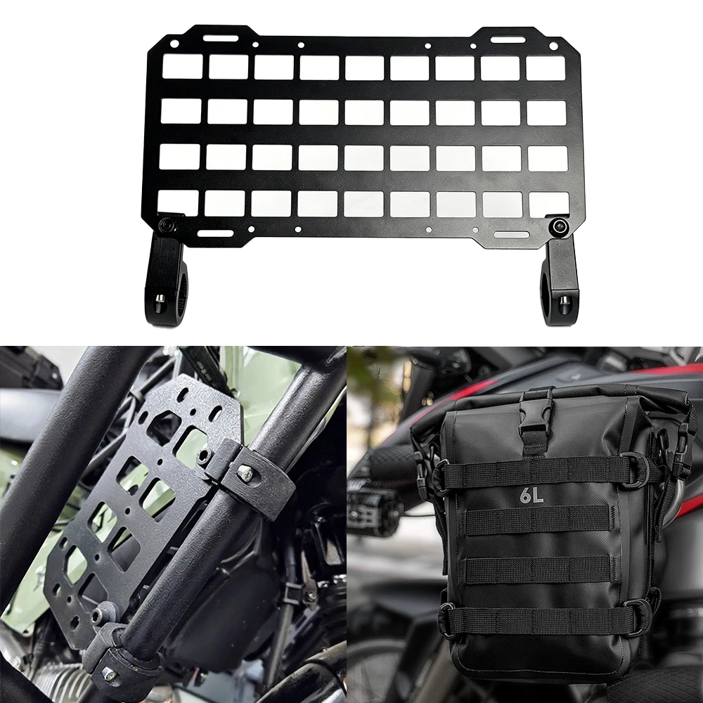 

Motorcycle universal aluminum alloy Molle storage rack bumper tactical storage board modular mounting of motorcycle equipment