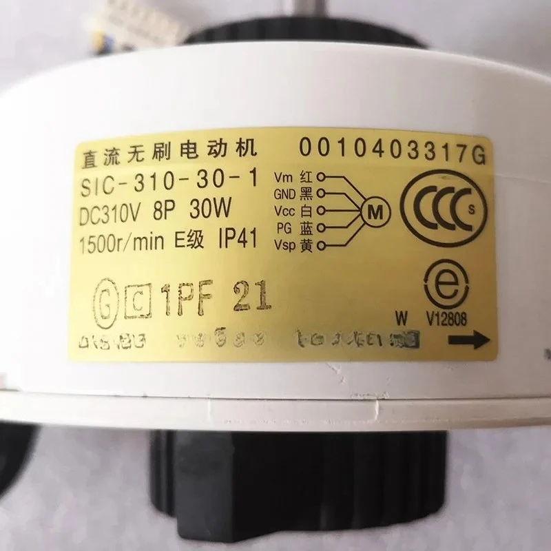 

Новый внутренний вентилятор для кондиционера Haier 0010403317C 0010403317G, бесщеточный двигатель постоянного тока, внутренний двигатель SIC-310-30-1, компоненты