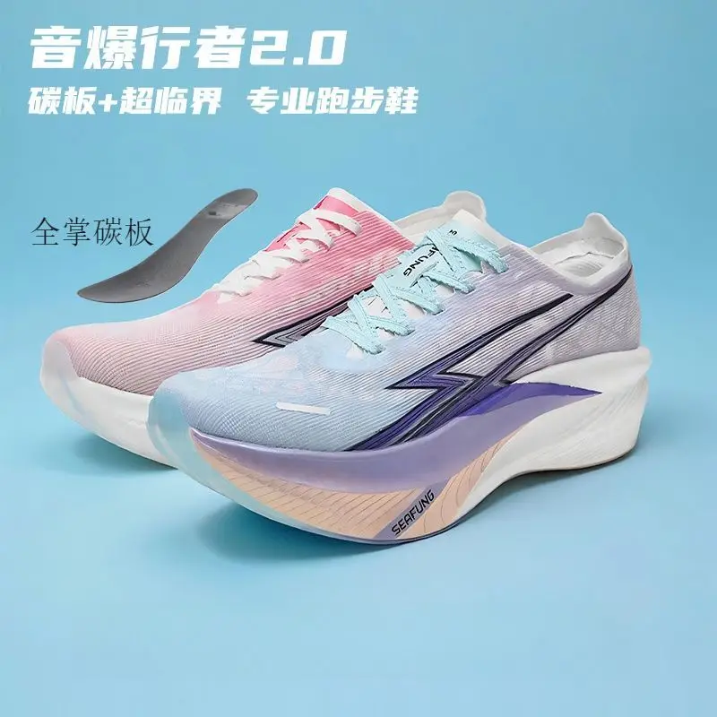 

2025 New Men's Running Shoes Women's Carbon Plate Walking Jogging Shoes Couple Lightweight Fitness Shoes Unisex Trainers