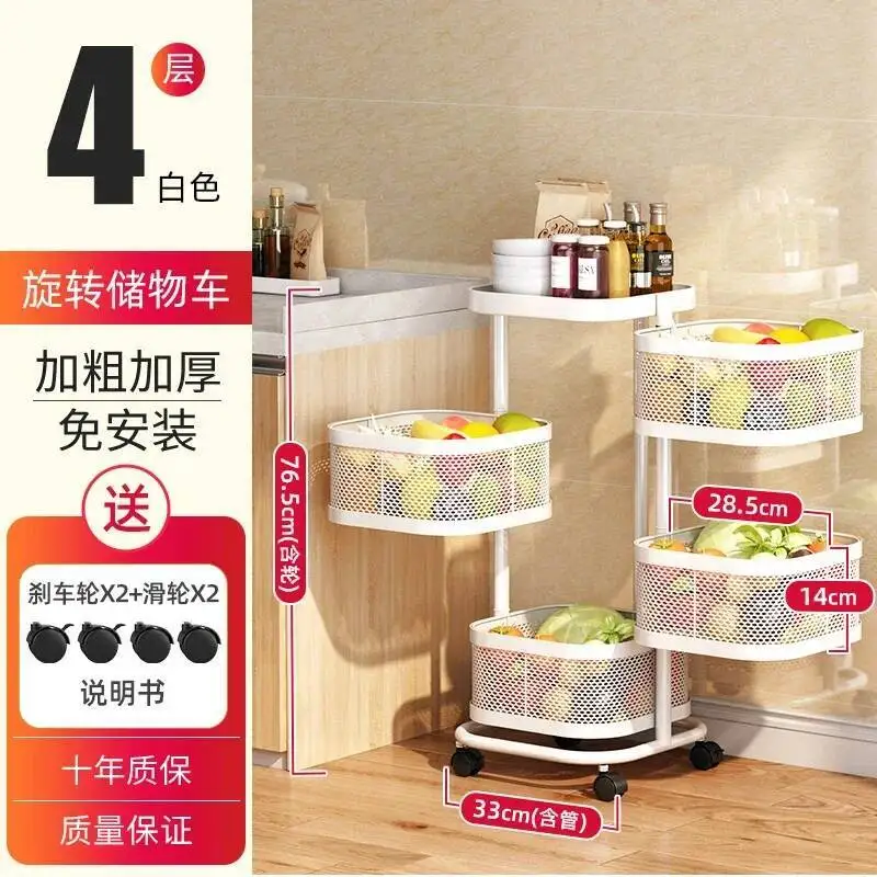 Picture 7: Rotating Shelves Trolleys Kitchen Ceiling Multi-layer Trolleys Multi-functional Storage Carro De Cocina Restaurant Furiture