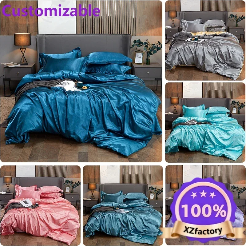 Customizable Luxury Rayon Satin Duvet Cover Single Double Comfort Queen High Quality King Size Smooth Quilt Cover Solid High