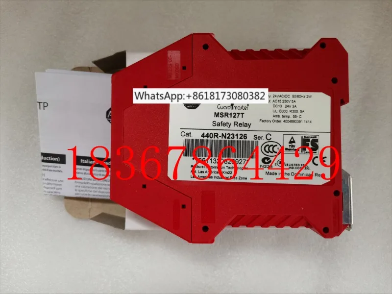 Совершенно новая модель телефона MSR127T 440R-N23126 MSR127R MSR123E MSR126.1R