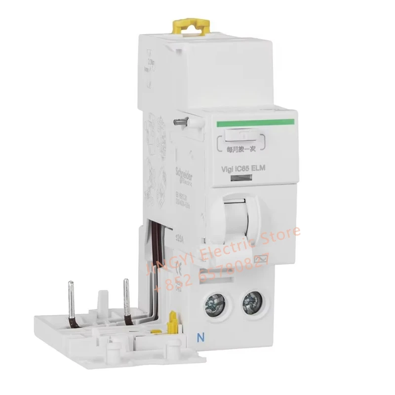 

A9V42225 Vigi iC65 2P 25A 30mA A ELM аксессуар для защиты от утечки электромагнитного остаточного тока (тип A)