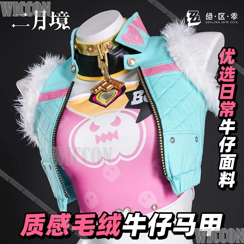 Nicole demara novo terno rosa jogo zenless zona zero cosplay peruca rosa prop feminino menina terno festa de halloween cos personalizado cos