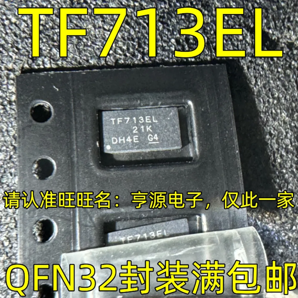 1-10PCS TF713EL HD64F2628FA24 64F2628FA24 MAX563CWN MAX563 MAX563CW UBA2071AT UBA2071T UBA2071