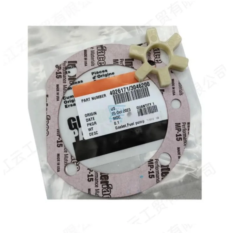 Cummins ISM11 QSM11 Fuel Pump Claw Coupling Buffer 3046200 Gasket 4026171