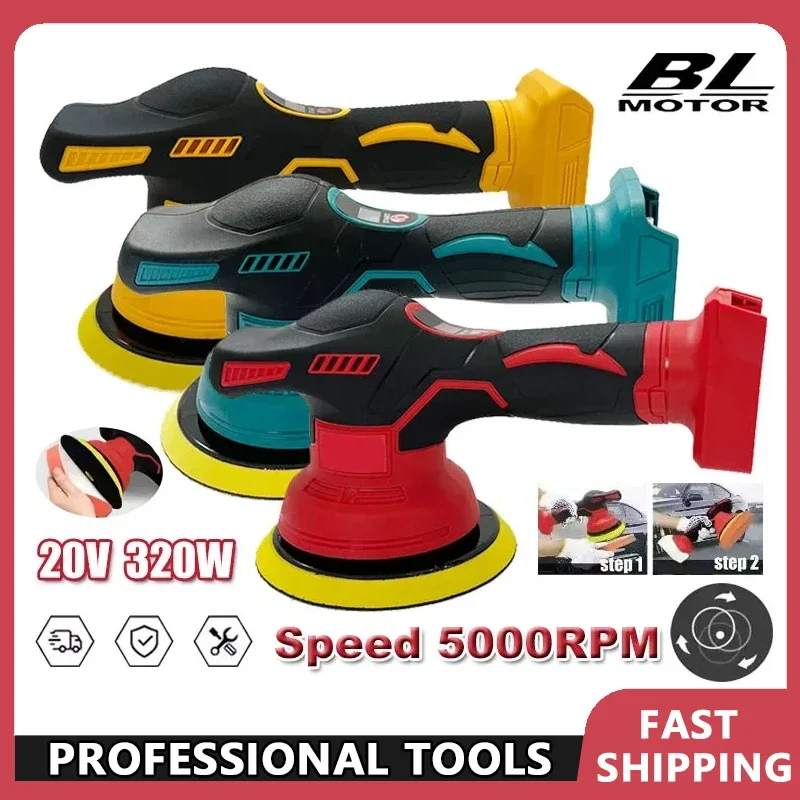 

Fit Milwaukee 8 Gears Adjustable Auto Electric Waxing Sanding Sealing Glaze Tool Fit Dewalt/Makita Cordless Car Polisher