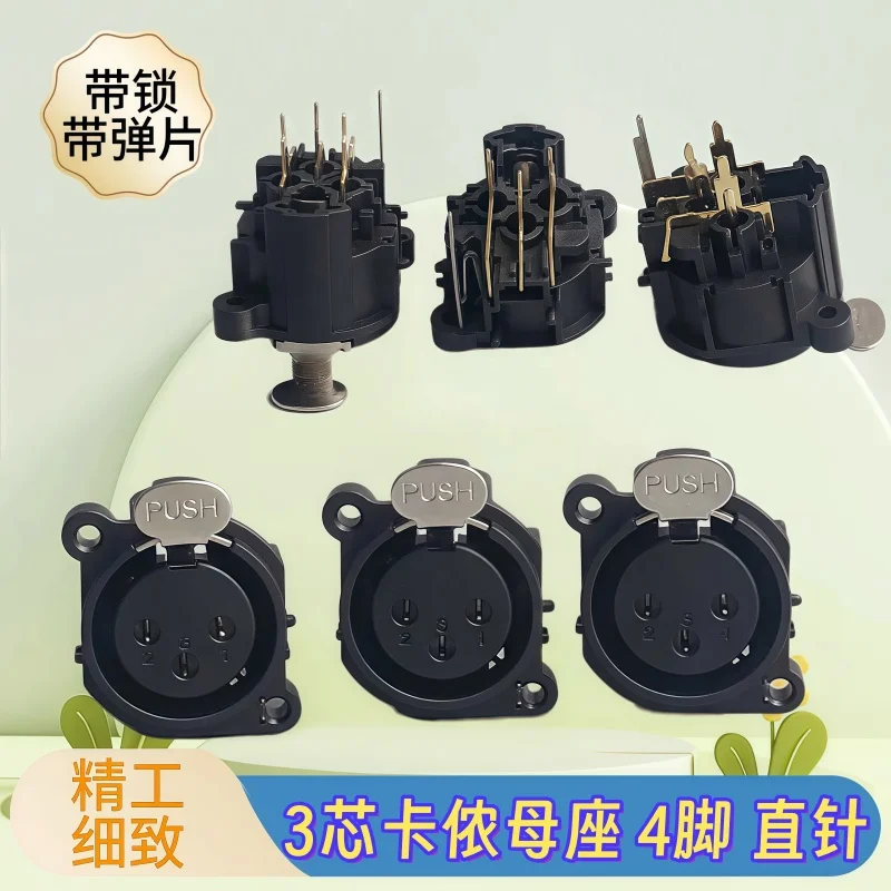 5 pcs XLR 3 Pin Male Plug Connector Square Shape PCB Panel Mount Chassis 3 Pole XLR Adapter - view 4