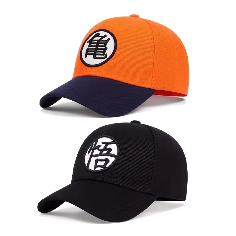 Unisex Gui Wu Embro… - image