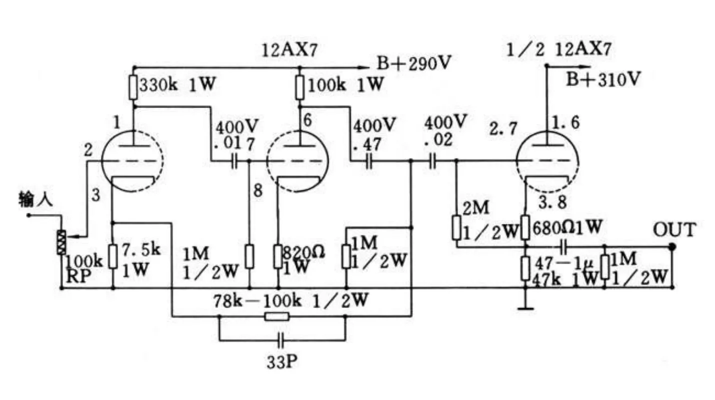 High fidelity tube front stage board, classic C22 style audio bile front stage circuit module