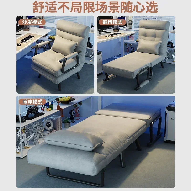 Folding Bed, Single Bed for Lunch Break, Sofa Seat, Reclining and Sitting Chair, Backrest Chair, Latex Cushion Thickened Version