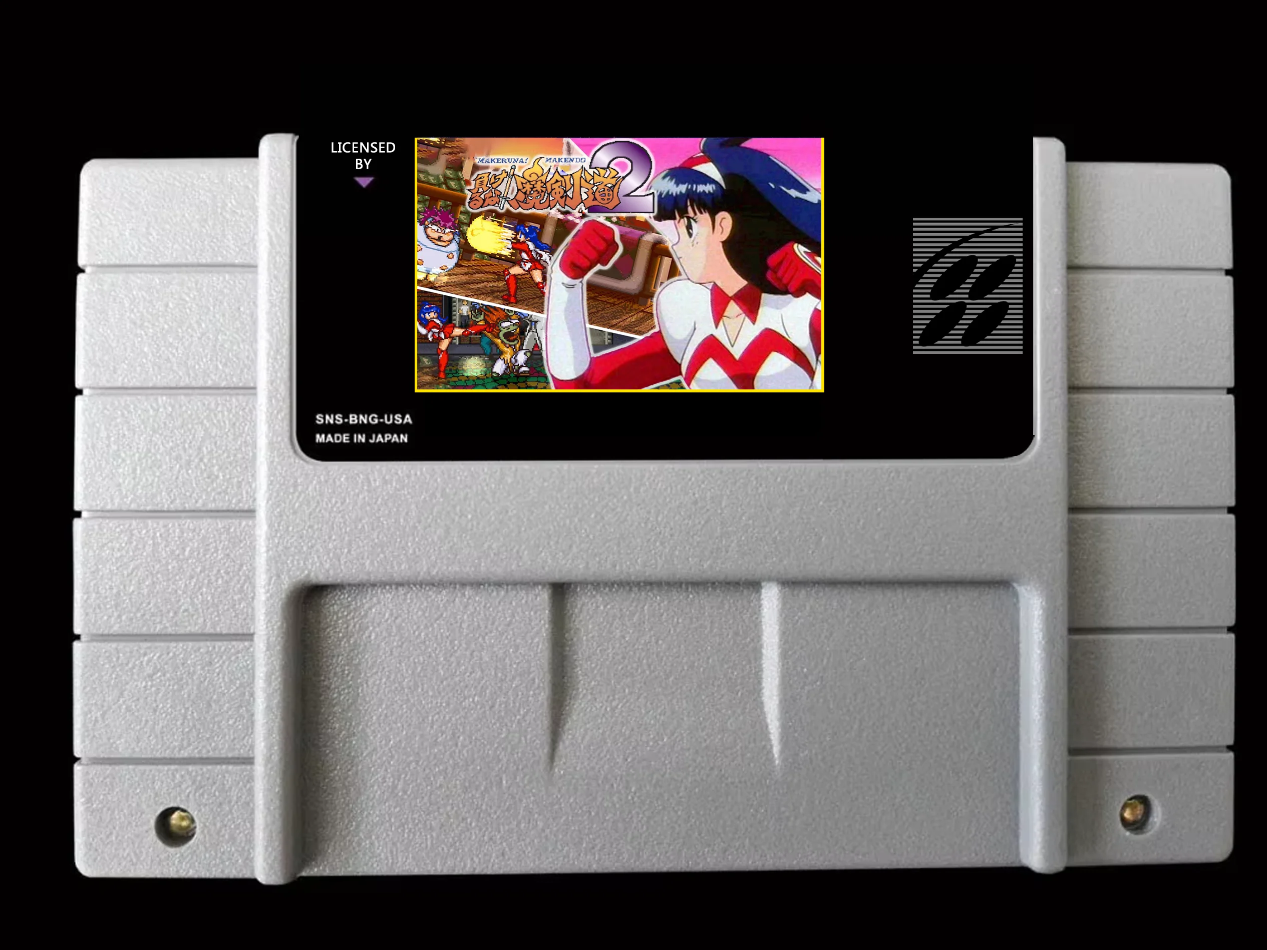 

16Bit Games ** Makeruna makendou 2 ( USA Version!! )