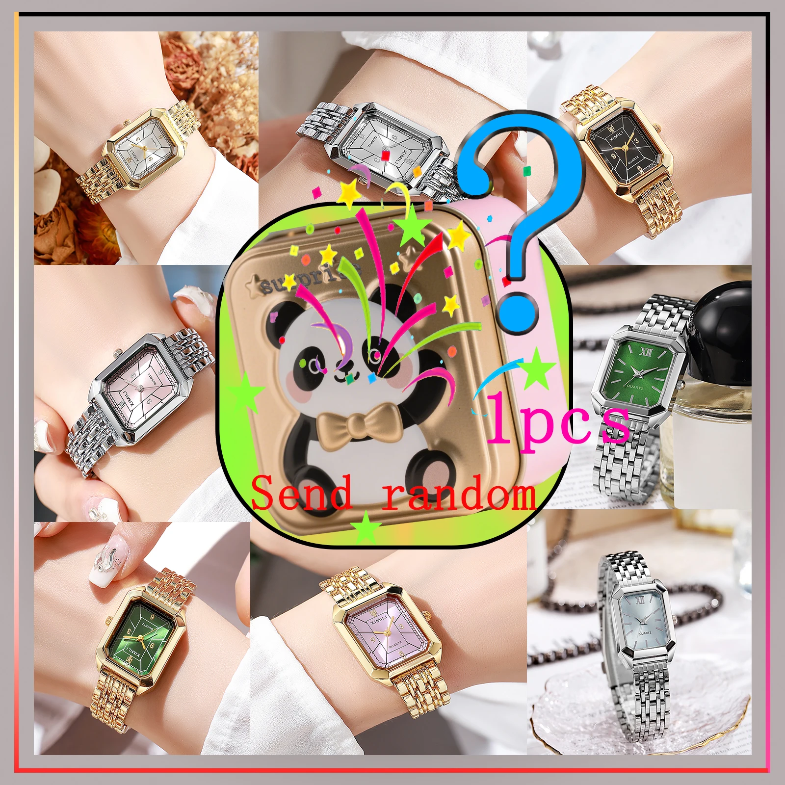 

Surprise blind box vintage square ladies' watch with steel strap, simple and luxurious student quartz watch, random style.