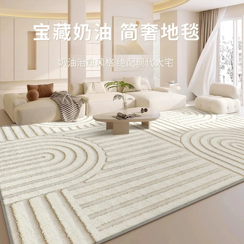 Creamy Plush Floor Mat, Balcony, Indoor Universal No-maintenance Sofa Carpet