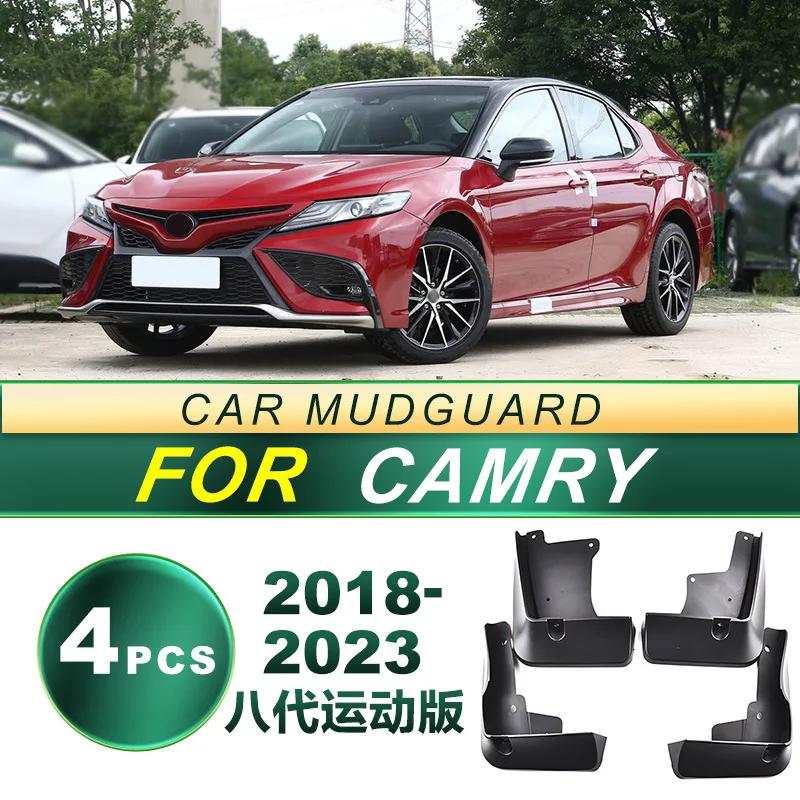 Suitable for 18-23 eighth generation Camry Camry tires, mudguards, sport version, European version, American version