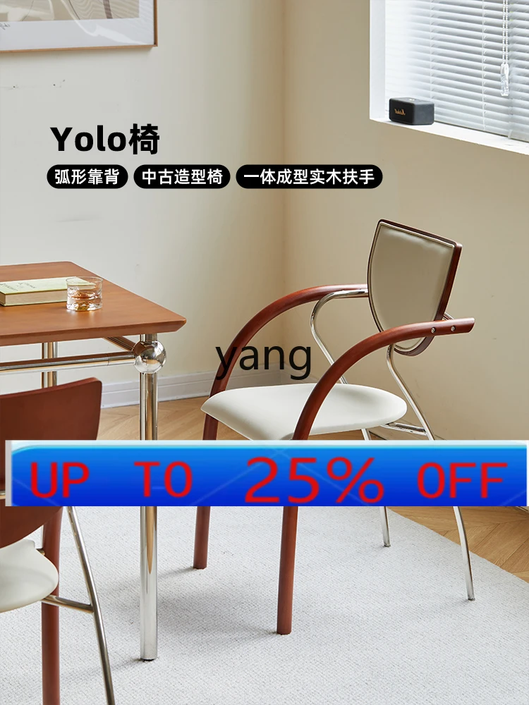 

LMM Retro Solid Wood Dining Chair Simple Small Apartment Home Soft Bag Leisure Chair