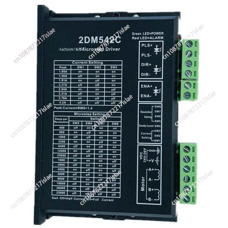 2DM542C driver DC 24V36V with 42/57 two-phase stepper motor 4.2A motor controller