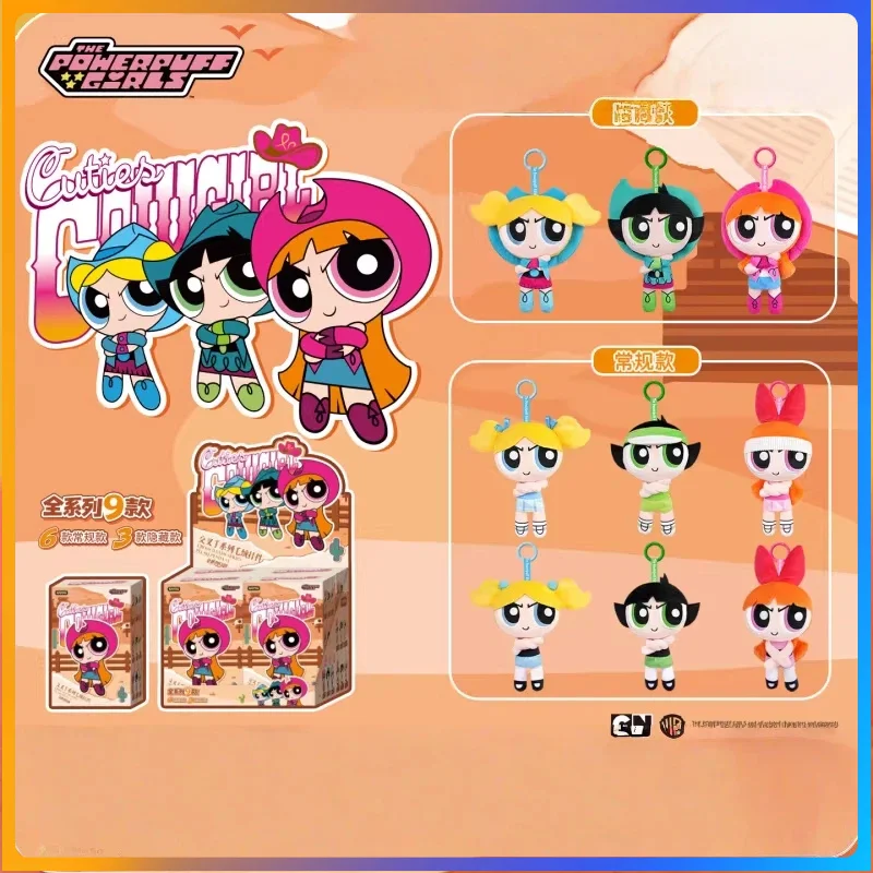 

Плюшевый кулон Kayou «Суперкрошки» с перекрещенными руками, в коробке, украшение для сумки, детская игрушка, подарок на день рождения, декор для комнаты