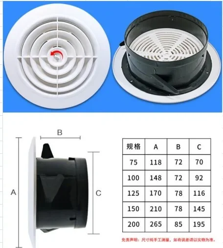 

75/100/125/150mm Air Vent Grille Circular Air Ventilation Cover Round Ducting Ceiling Wall Grille Louver Kitchen Bath Air Outlet