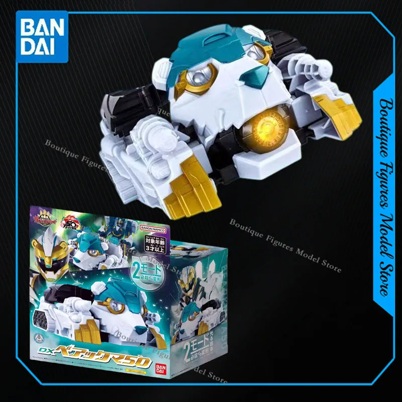 Bandai Genuino BANPRESTO DX GOODEBURN BEARKUMA 50 Trasformare Azione Anime Figure Modello di Montaggio Collezione Regalo Per Bambini Giocattoli