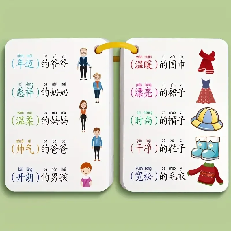 Paquete de 3 tarjetas didácticas de vocabulario chino: verbos, medir palabras, adjetivos: kit de aprendizaje de idiomas para un estudio efectivo de mandarín