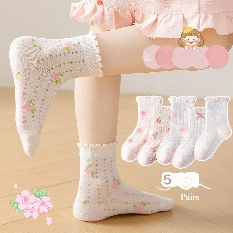 5Pairs/Lot Cute Kids Socks For Girls Boys Cotton Solid Princess Children Sock Casual Summer Mesh Thin Flower Cartoon Socks