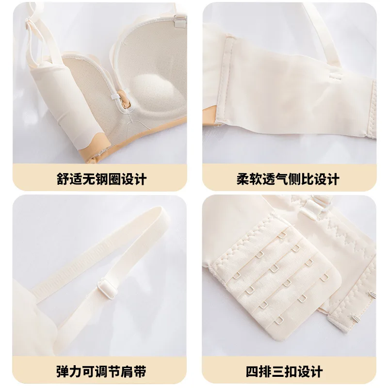 No strapless lingerie no steel ring small breasts close adjustment high school student female pure want thin bra set