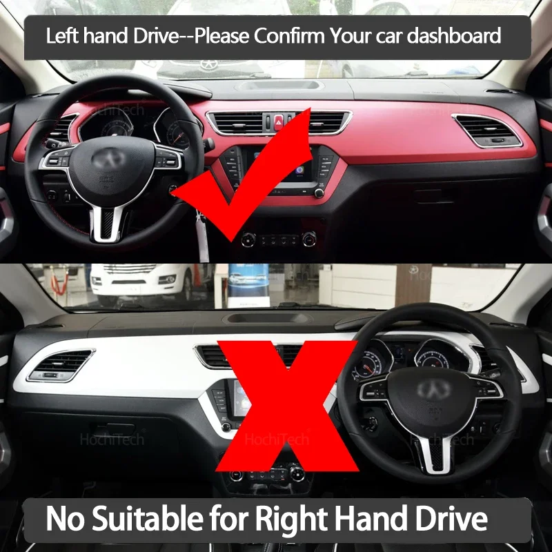 ل JAC Refine JS2 Sei 2 iEV6S T40 2015-2022 غطاء لوحة سيارة تجنب لوحة مضيئة لوحة أداة حصيرة حالة السجاد