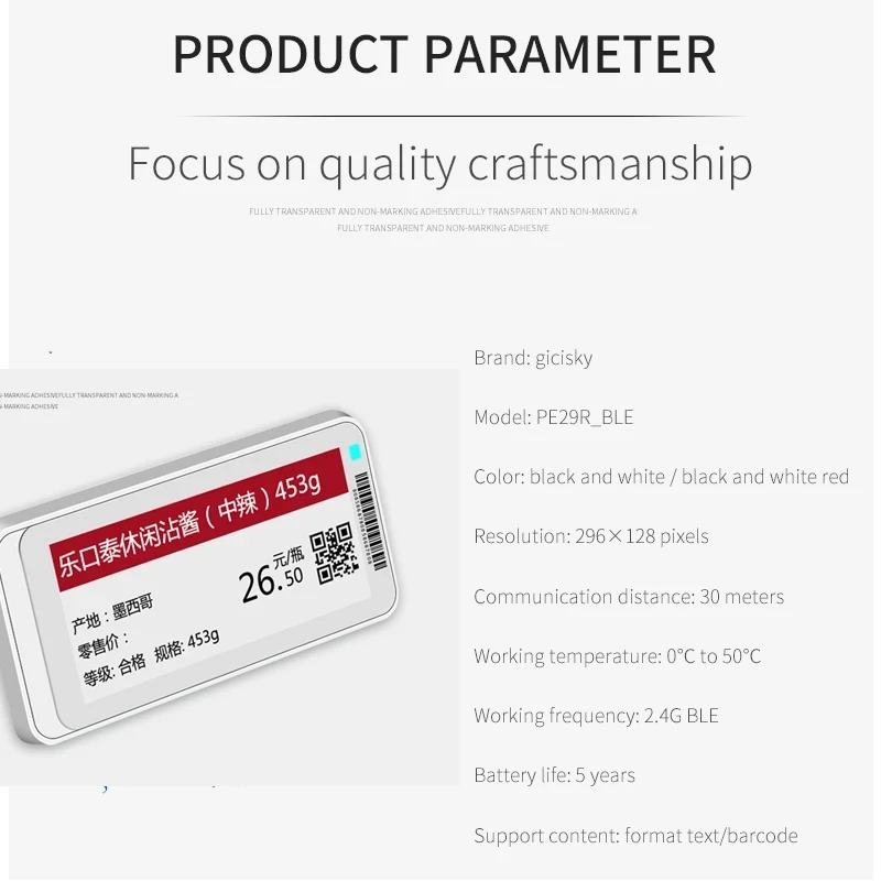 Schermo Eink da 2,1 / 2,9 pollici Cartellino del prezzo Etichetta per scaffale Display del prezzo Aggiornamento del controllo APP Andriod Dimensioni