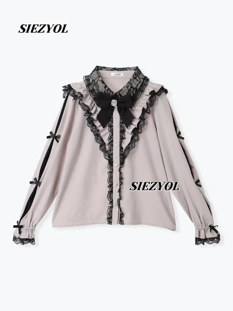Original Japanese Shirt Women's Summer New Niche Design Sweet and Cute Bow Lace Long-sleeved Blouse Lolita Girls White Shirts