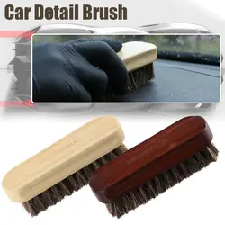 Multifunctional Genuine Horsehair Wooden Brush Car Detailing Polishing BuffingCar Brush Seat Handle Dashboard Roof Cleaning