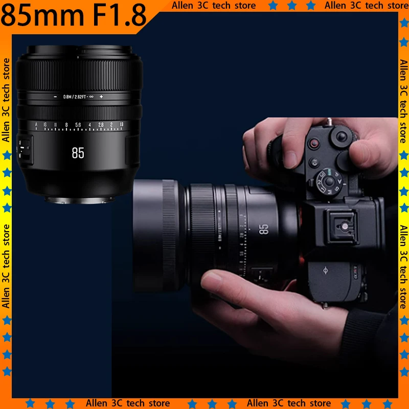 New Brightin Star 85mm F1.8 Camera Lens Large Aperture Full Frame Autofocus Custom Mirrorless Camera Lens For Nikon Sony