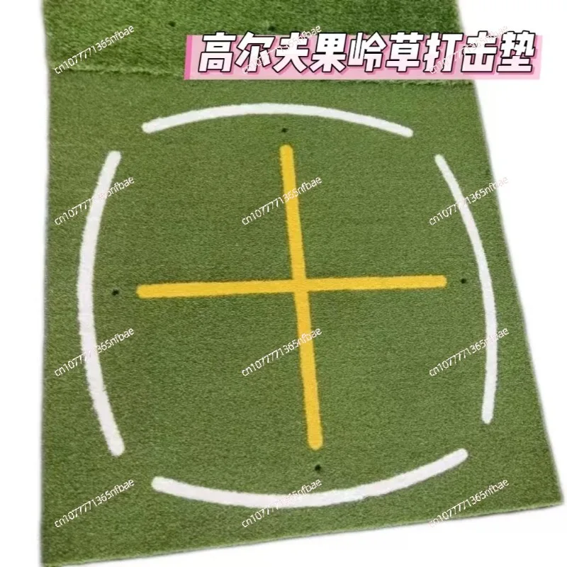 Cross-border popular golf pads two-in-one driving range outdoor swing push hit golf pads wholesale