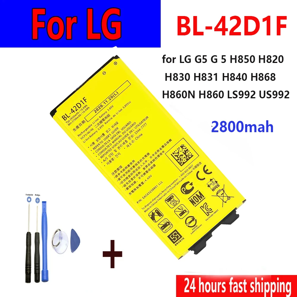 

Аккумулятор BL-42D1F для мобильных телефонов LG G5 H850 H820 H830 H831 H840 H868 H860N H860 LS992 US992, 2800 мАч, BL42D1F, BL 42DIF