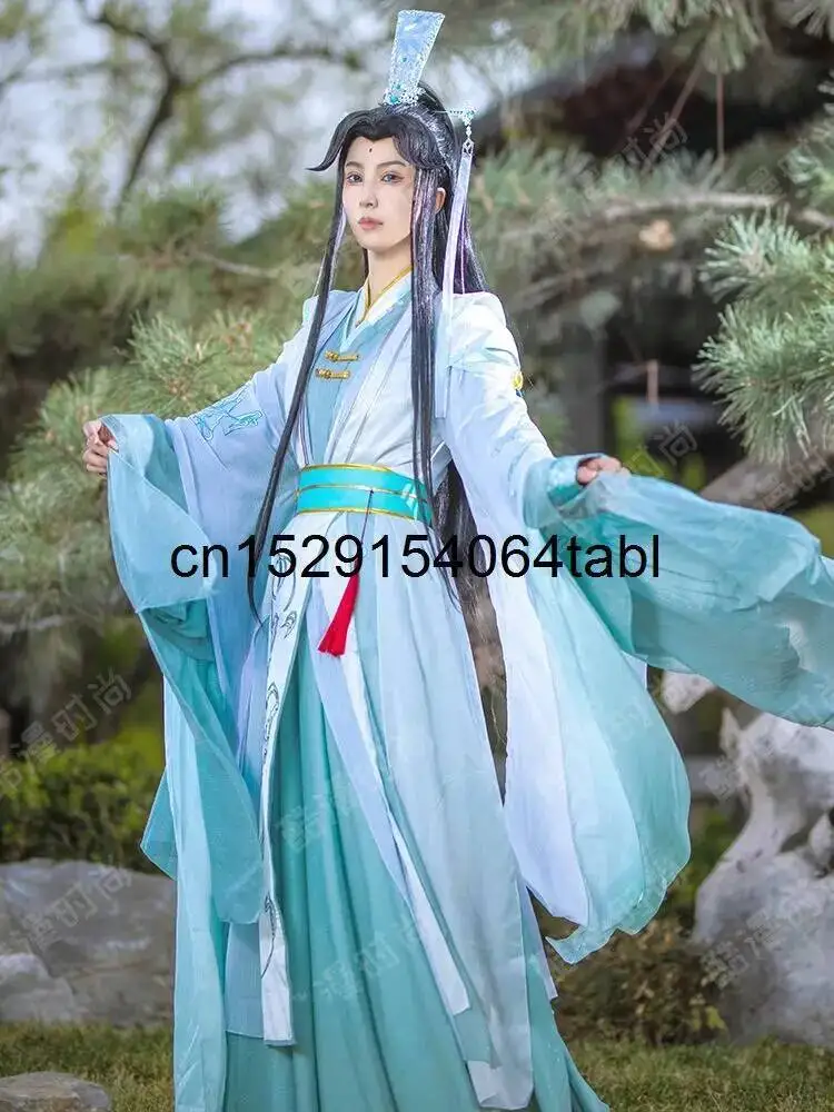 New Tian Guan Ci Fu Fengshi Qingxuan Cosplay Costume Hanfu Set with Heavenly Officials Blessing Halloween Wig Included view 2