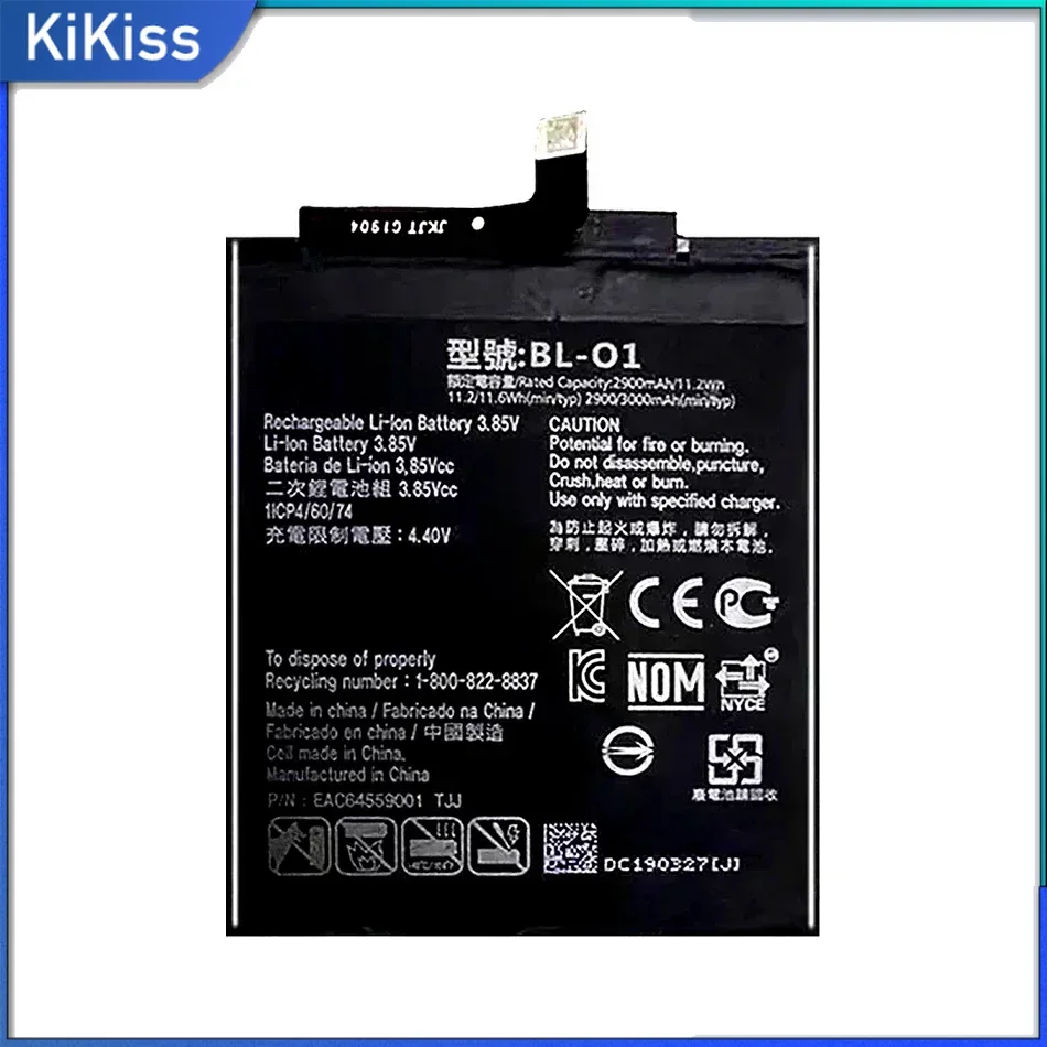 

3000mAh Lightweight For LG BL-01 Mobile Phone Battery