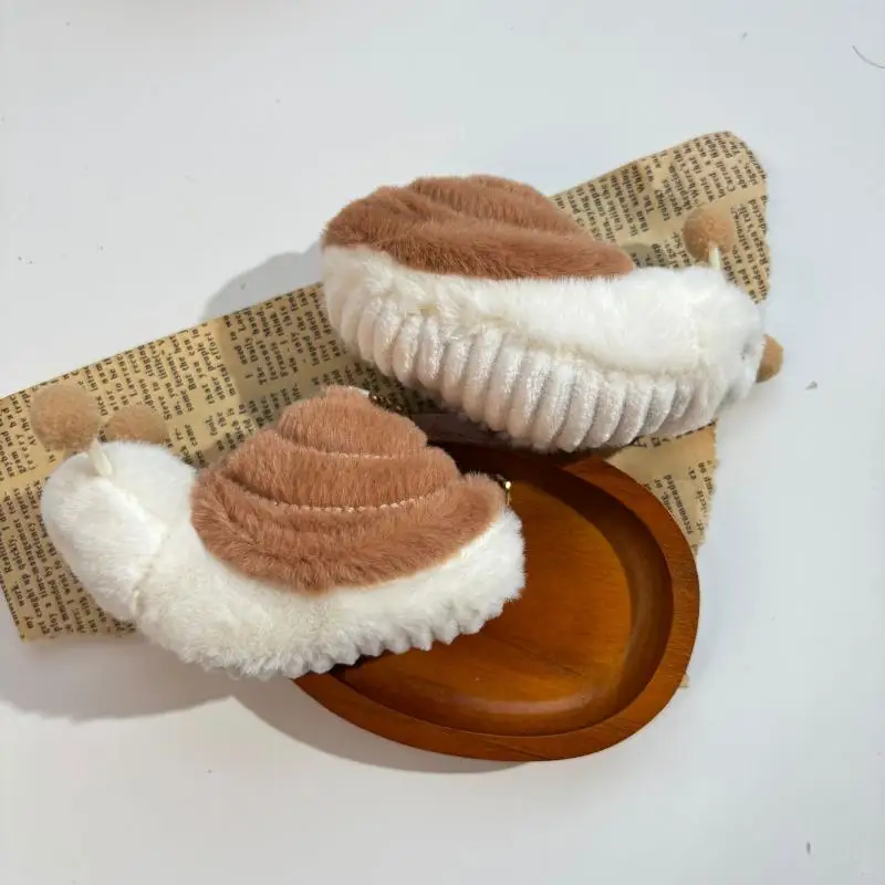 Snails Plush Toy Keychain Cartoon Animal Soft Stuffed Doll Pendant Car Key Ring Backpack Bag Decor Kid Gift