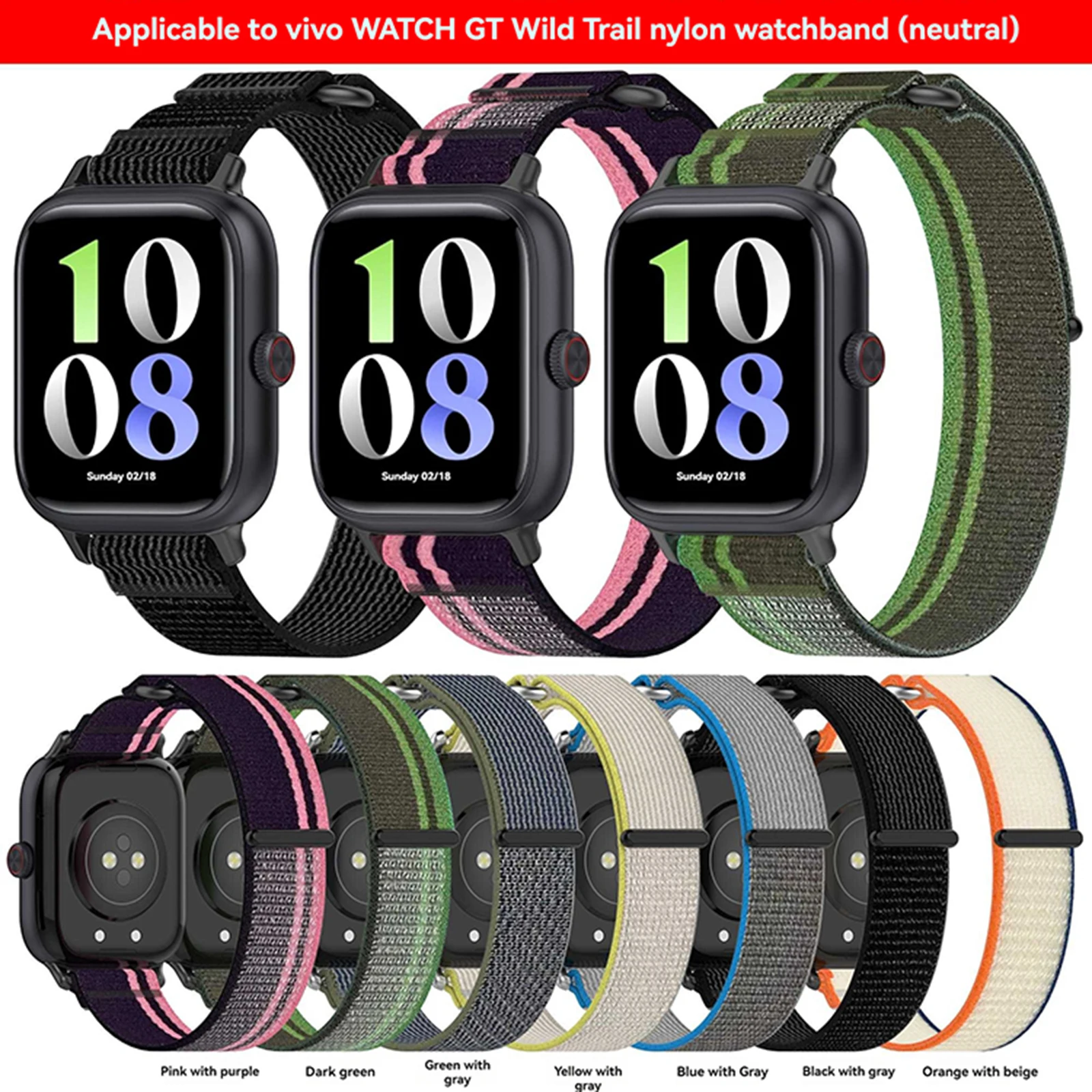

1pc 20mm Woven Nylon Strap Wild Trail Loopback Watch Band 5.5-8.7" for Vivo WATCH GT