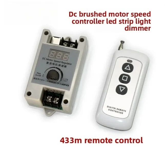 DC brushed motor PWM speed regulation 433 wireless speed controller motor speed limiter LED wireless dimmer