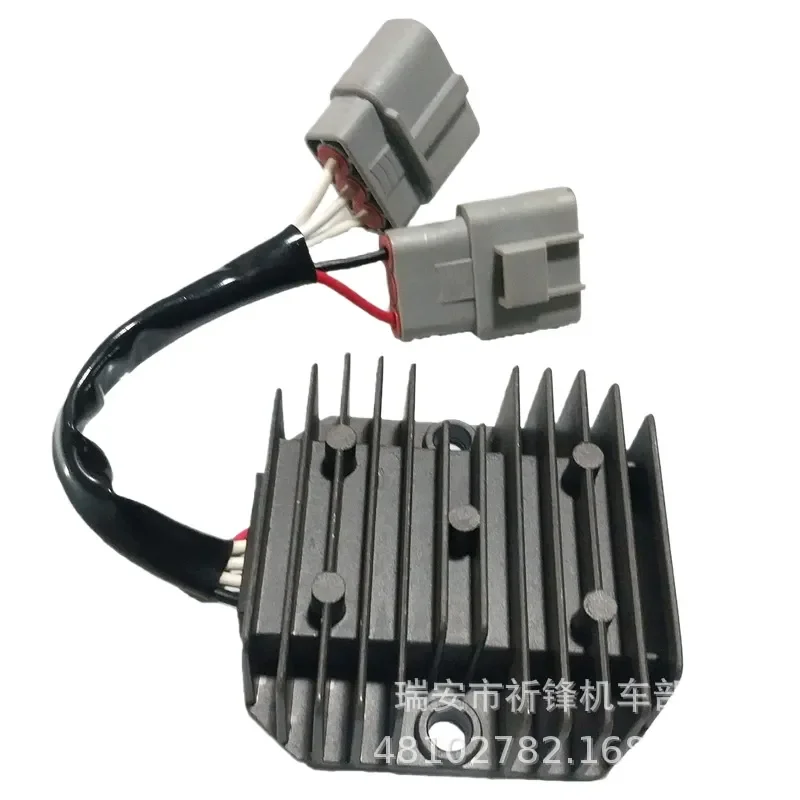 High Performance Voltage Regulator Rectifier Compatible with QJMOTOR Benelli BJ250-15 BN251 TNT 25 Stable Charging System