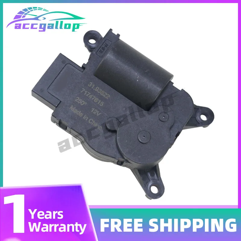 

Flap Motor Flap Engine Repair Canopy 71747615 6000631088 For Alfa Romeo Spider 939